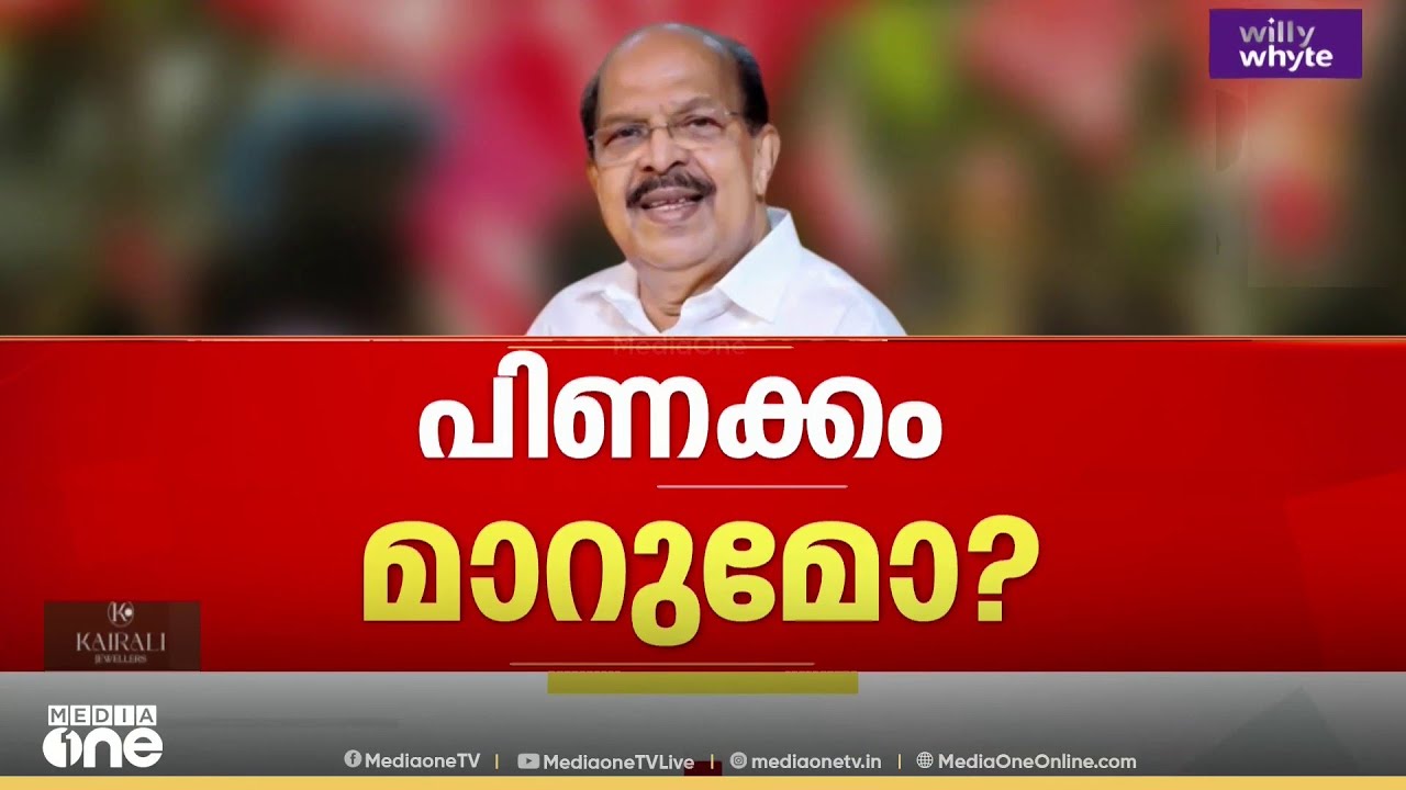 കേന്ദ്രകമ്മിറ്റിയംഗം സി.എസ്.സുജാത ജി സുധാകരന്റെ വീട്ടിൽ...