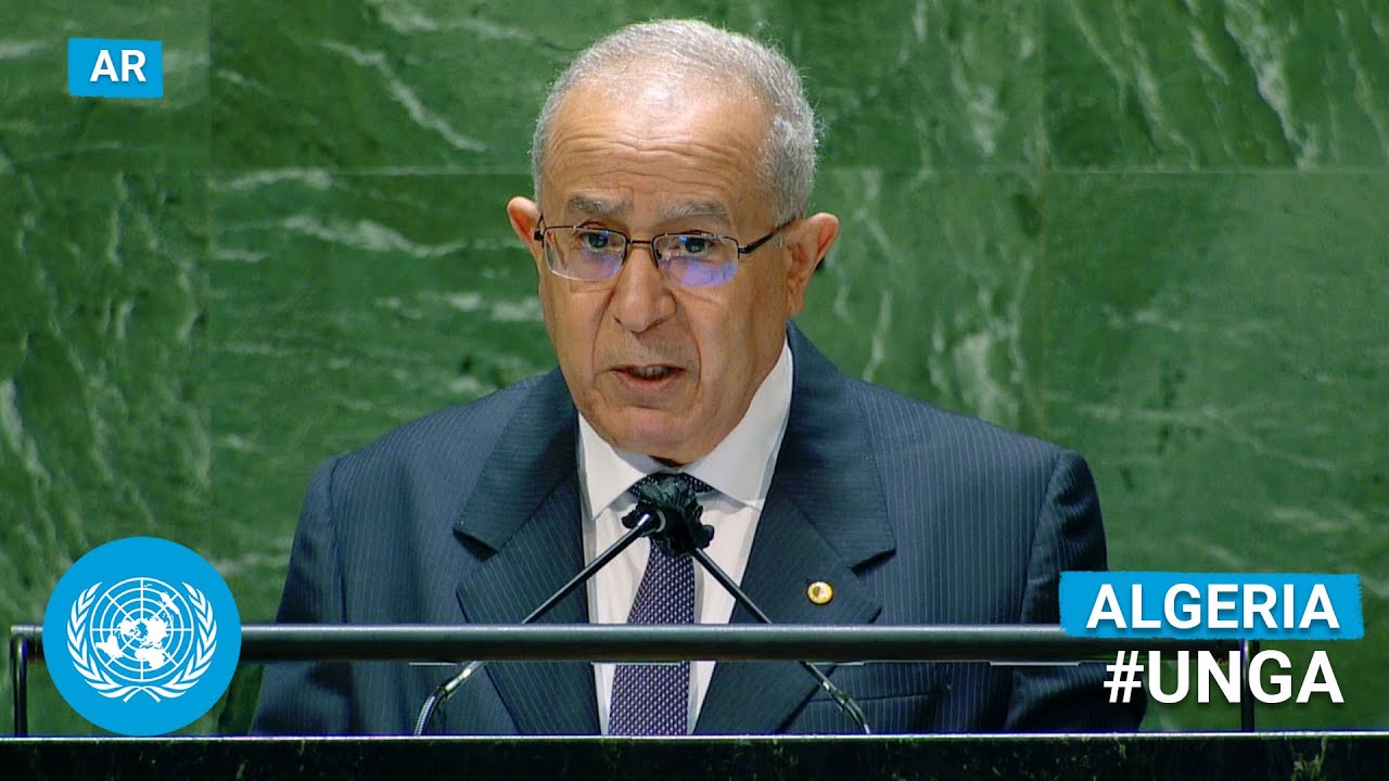 🇩🇿 Algeria (العربية) - Minister Addresses United Nations General Debate, 76th Session | #UNGA
