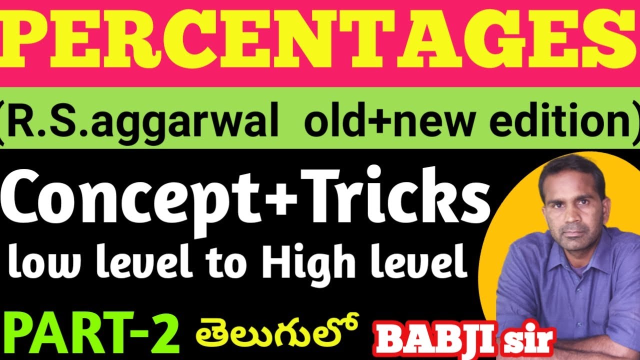 Percentage Tricks |Shortcuts/Formula | Percentage Problems Tricks  |in telugu | babji study point