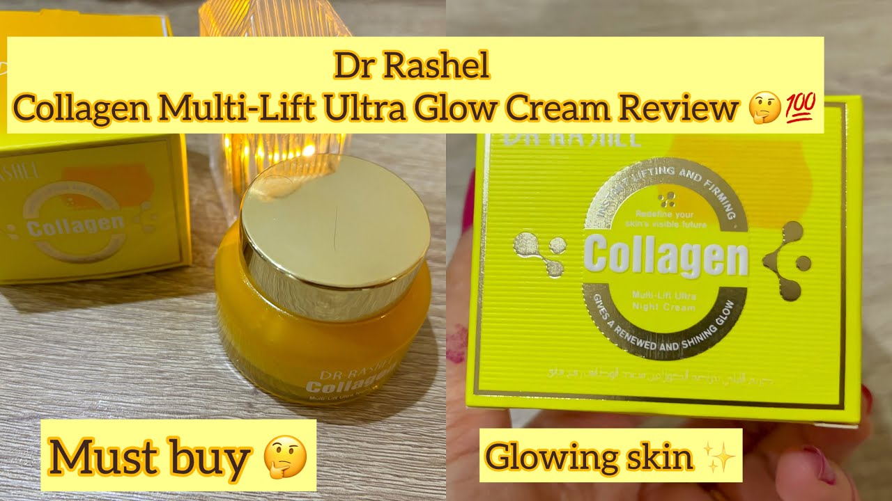 Review of Dr Rashel Collagen Multi-Lift Ultra Glow Cream 💯🤔 |Best results Hindi/urdu #drrashel