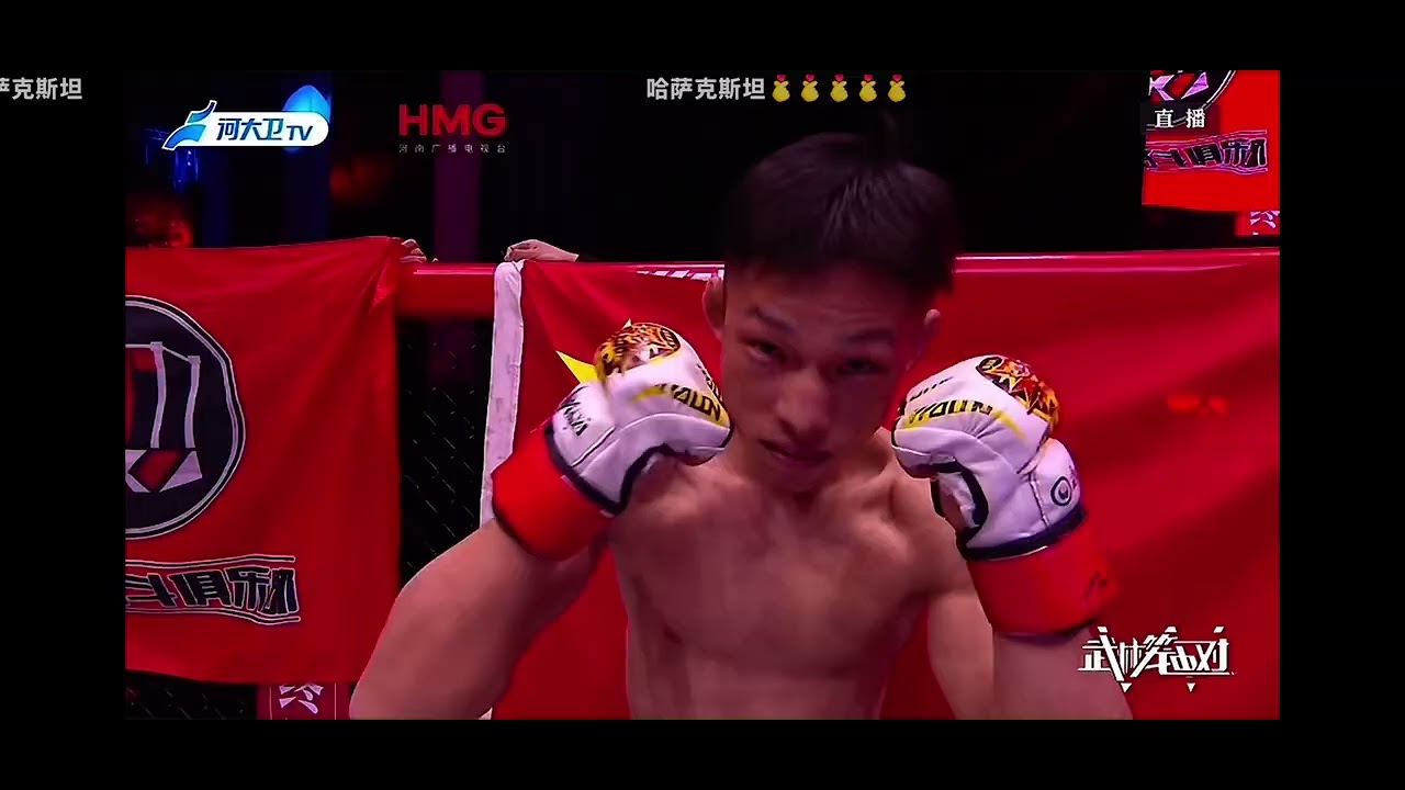 YFU Ruslan Yerassyl(KAZ)-Weiqiang Yang(CHN)