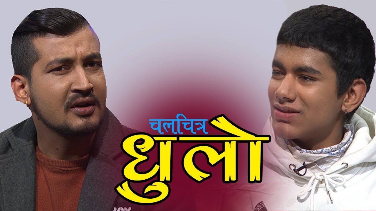 Suman Ghimire & Sudip Karki with VJ Ranjit Poudel || Jhankar Live Show || A Musical Talk Show 11 04