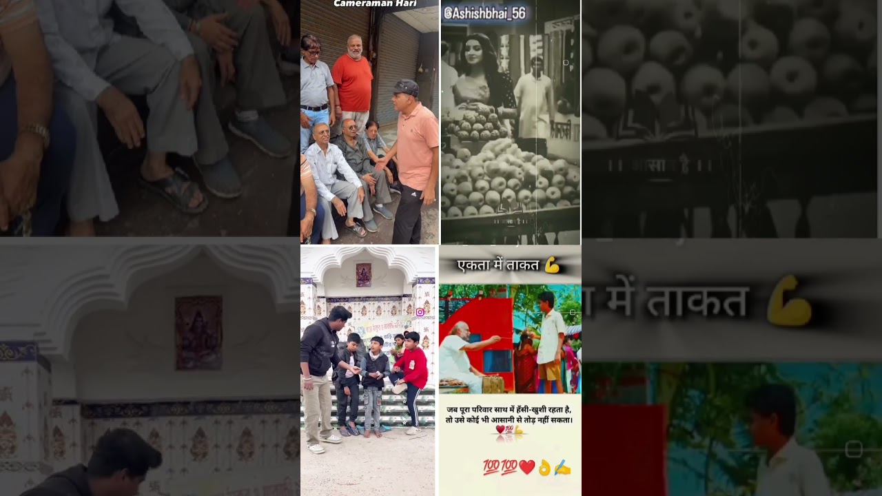 #viral #viralvideo #reelvideo #reels #comedy