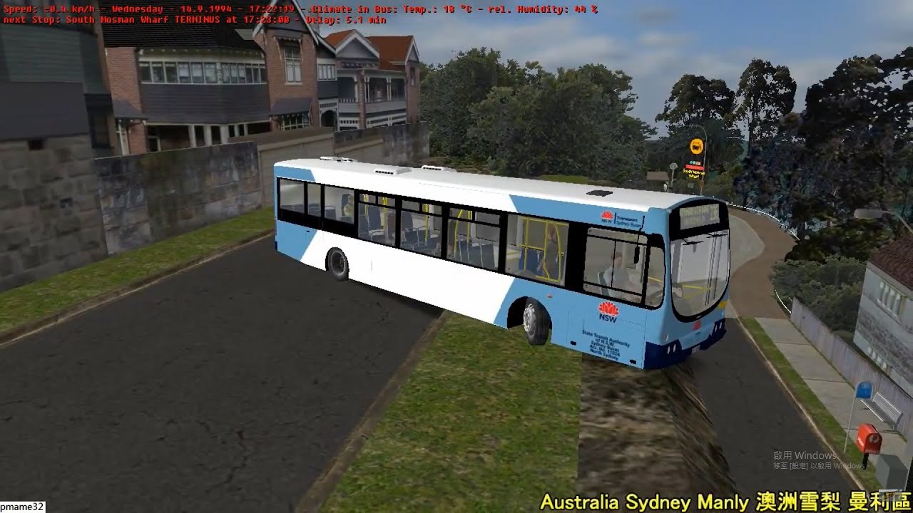 Omsi good scenery (115) Good Parking @ Sydney South Mosman Whart Bus Terminal @ Volvo B7R  澳洲 悉尼 曼恩