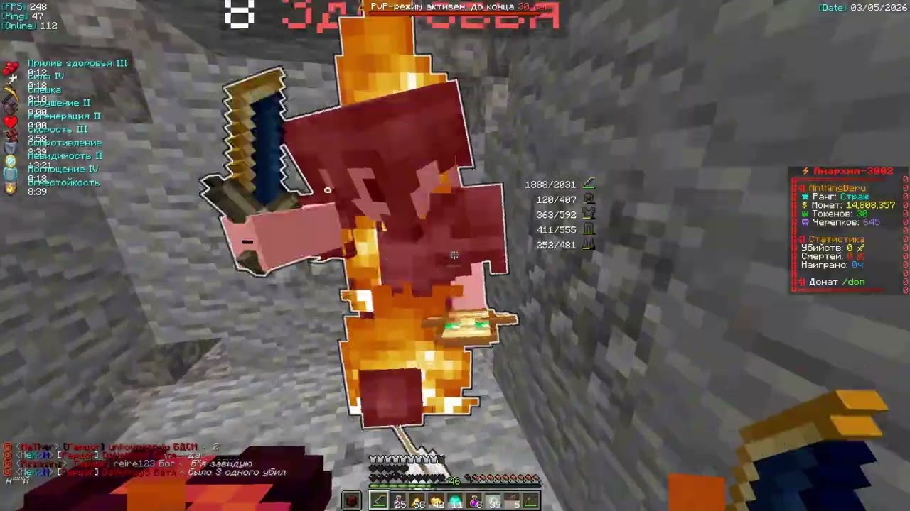 pvp funtime ► JACKPOT