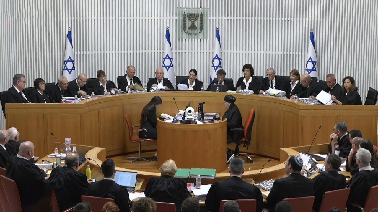 בג