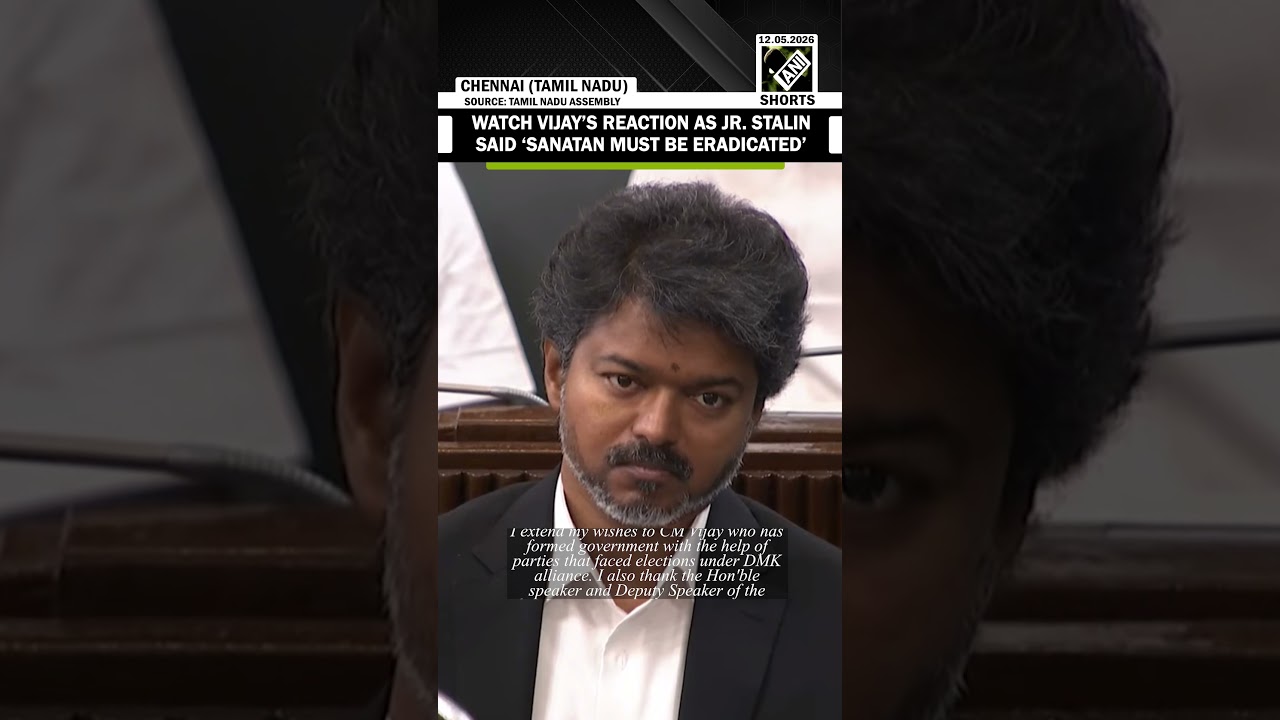 Watch CM Vijay&rsquo;s reaction as Jr. Stalin reiterates &ldquo;Sanatan must be eradicated&rdquo; in TN Assembly
