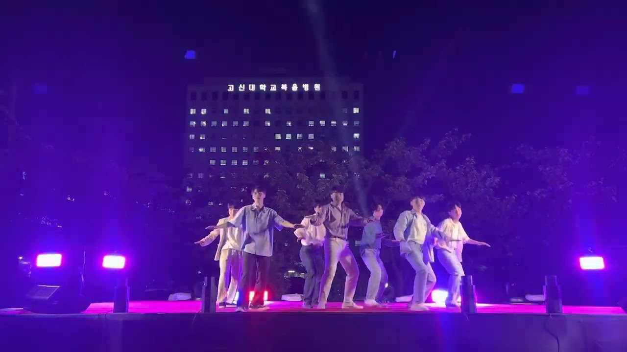 [2022 축제] 09. Dynamite - BTS(방탄소년단)