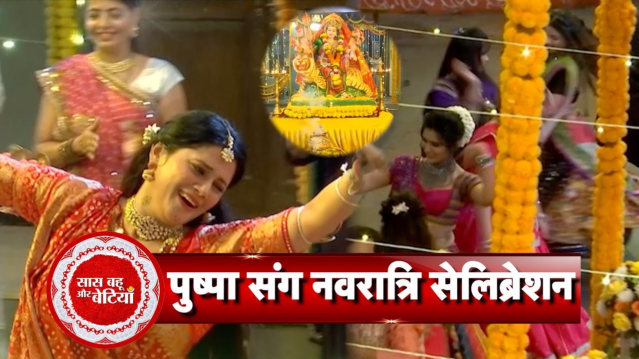 Exclusive Makeup Segment with Pushpa Impossible Actress Karuna Pandey for Navratri Celebration | SBB