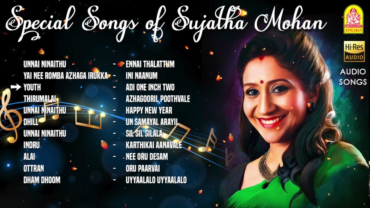 Special Songs of Sujatha Mohan | Unnai Ninaithu | Youth |  Thirumalai | Dhill | Dhaam Dhoom |