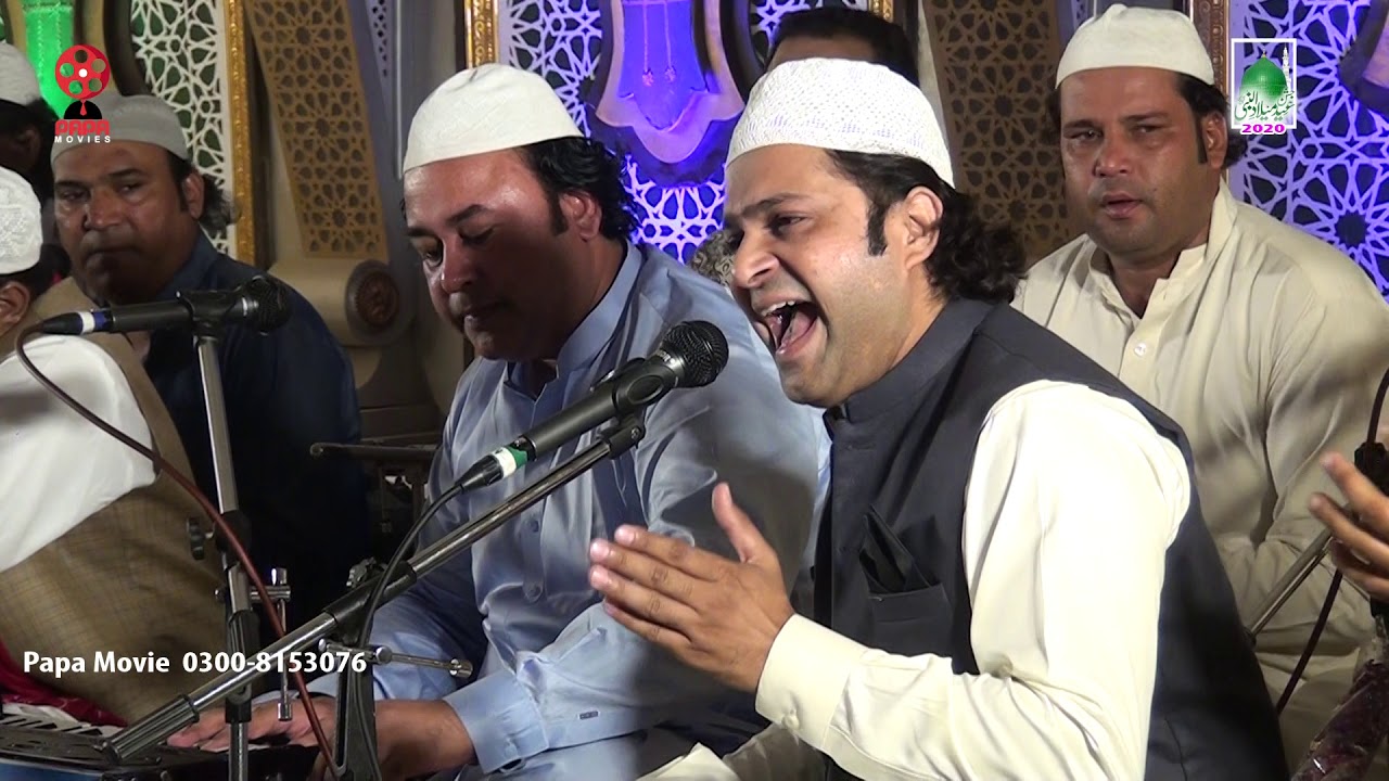 Sari Duniya Ty Ay Hazara Nabi Koi Sani Ni Amina Dy Lal da by Sher Ali Mehr Ali