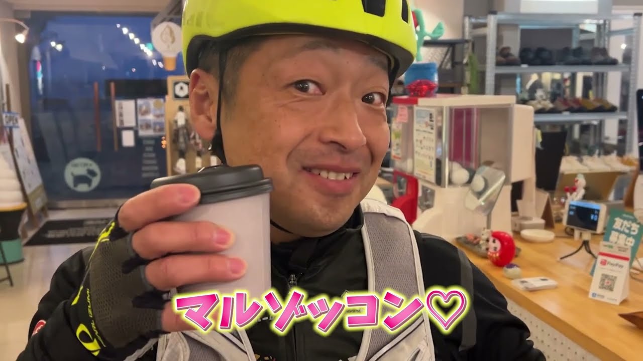 【神戸港から宮崎・大分】最高の船旅&サイクリング！！