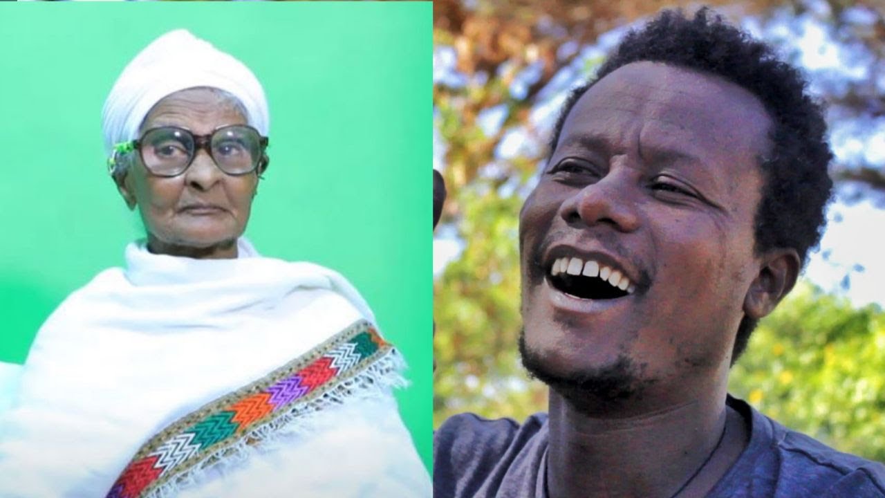 እማማ ዝናሽን አምጡልኝ ልጡራቸው ! ማሩ ባላገሩ ክፍል 20 maru balageru episode 20