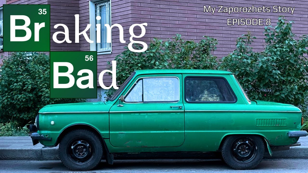 I Installed Disk Brakes On A Zaporozhets - Everything gone wrong. My Zaporozhets Story Episode 8