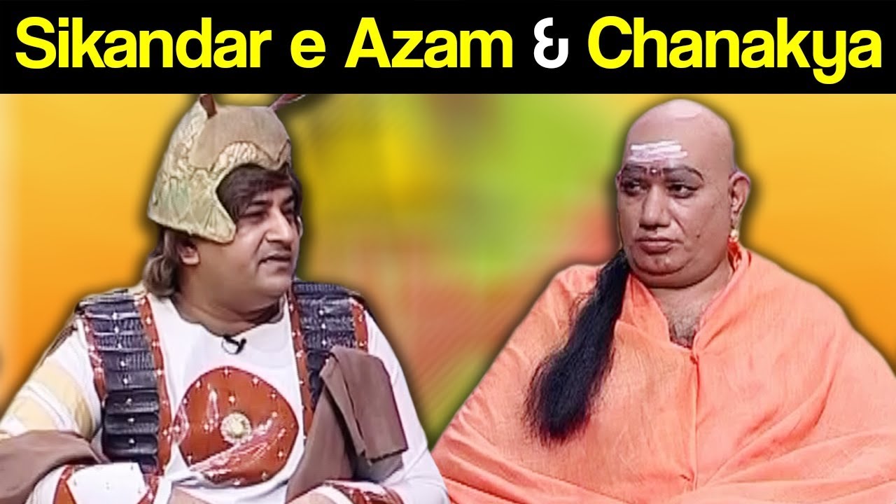 Khabardar Aftab Iqbal 7 September 2018 | Sikandar e Azam & Chanakya | Express News