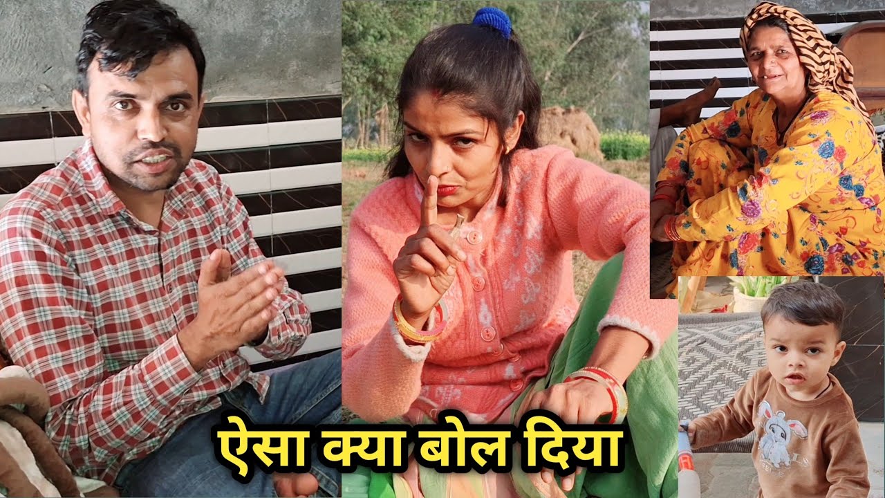 हाथ क्यों जोड़ने पड़े Deepak को Shivani के आगे ऐसा क्या हुआ#familyvlog #shivani 