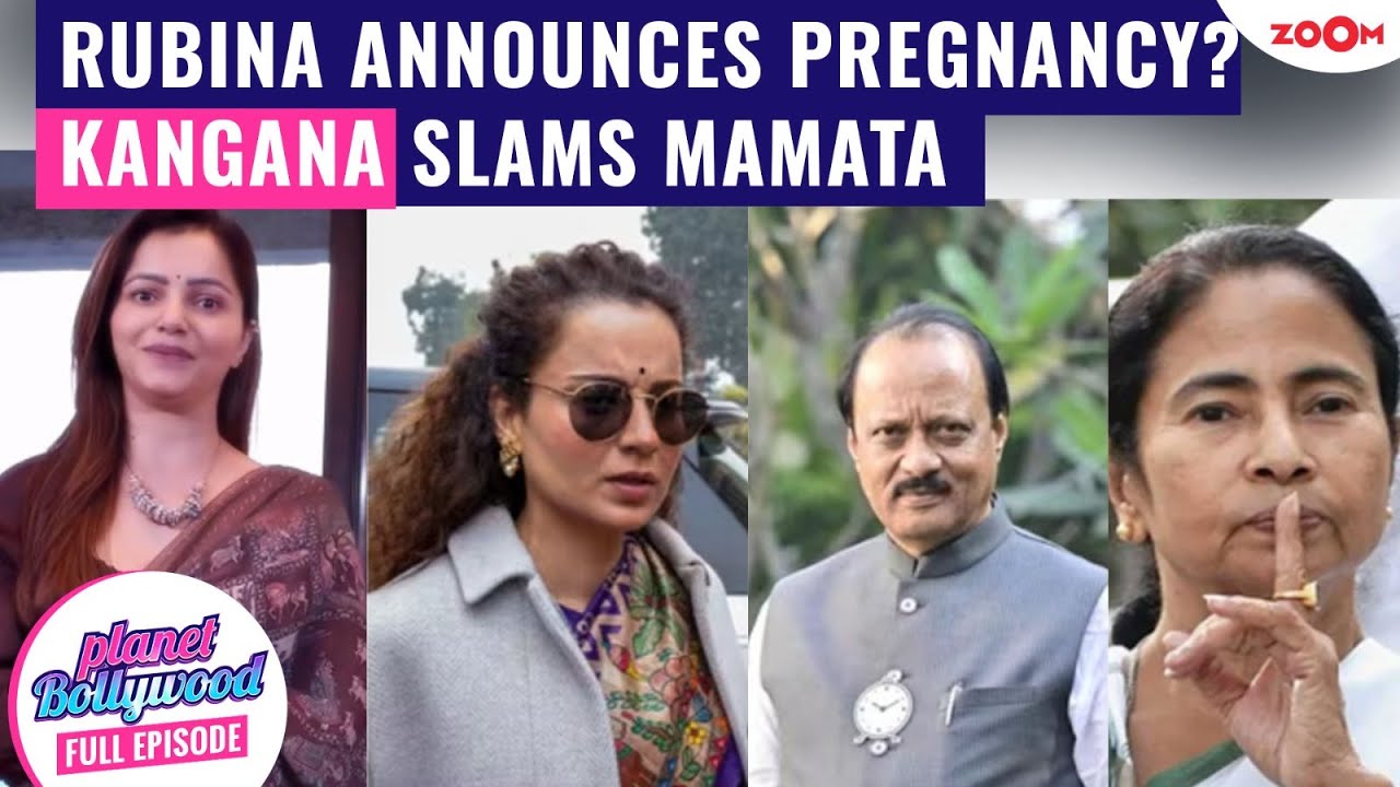 Rubina Dilaik ANNOUNCES pregnancy? | Kangana Ranaut SLAMS Mamata Banerjee on Ajit Pawar's death