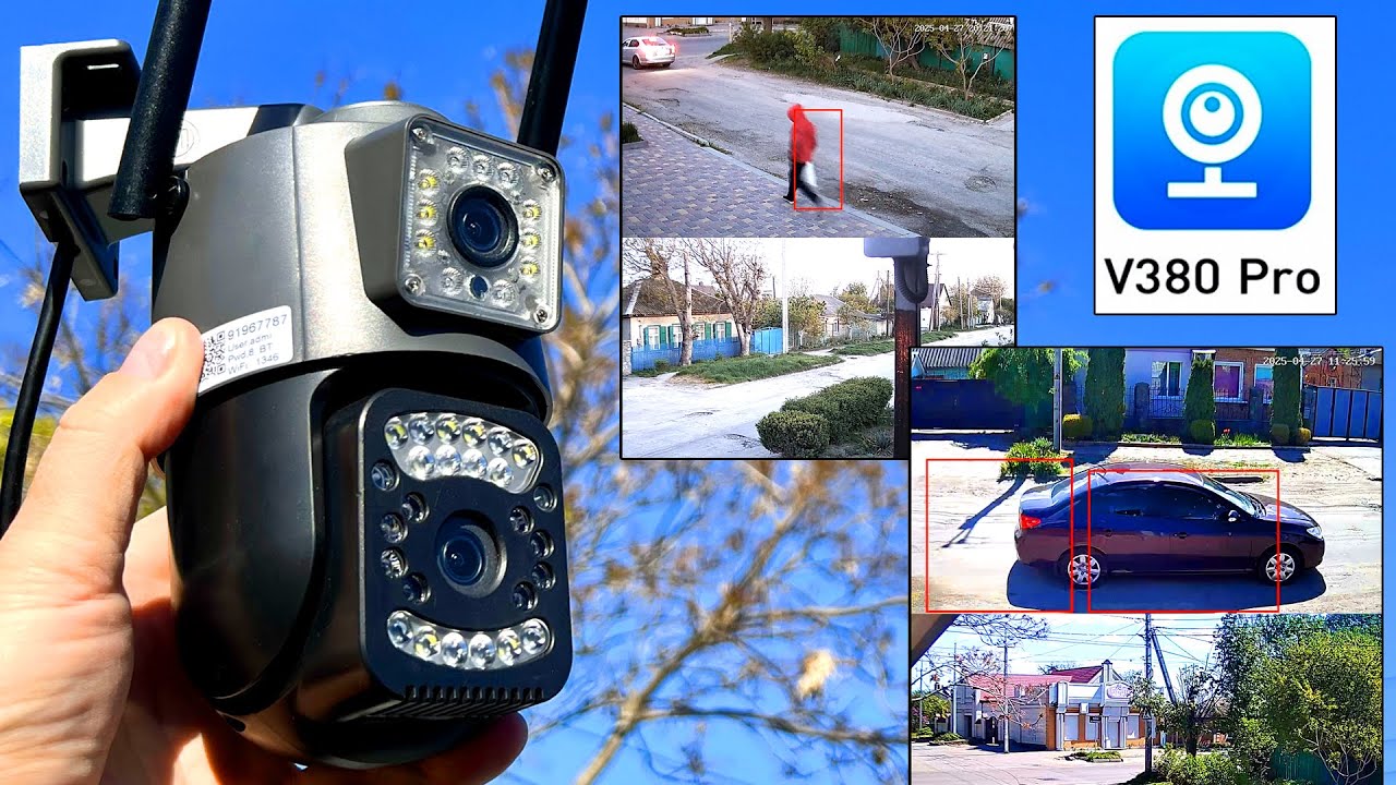 ДВОЙНАЯ камера V380PRO СЛЕДИТ за людьми и автомобилями