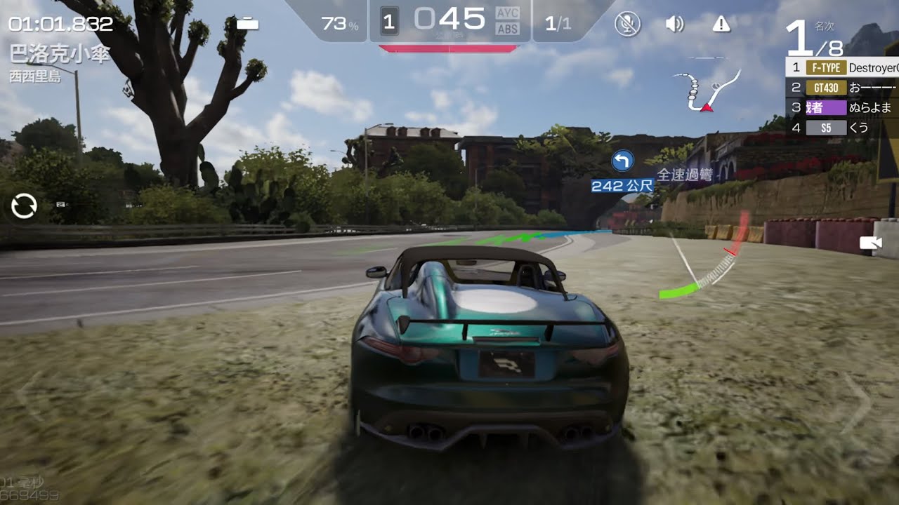 Racing Master Max Graphics Gameplay