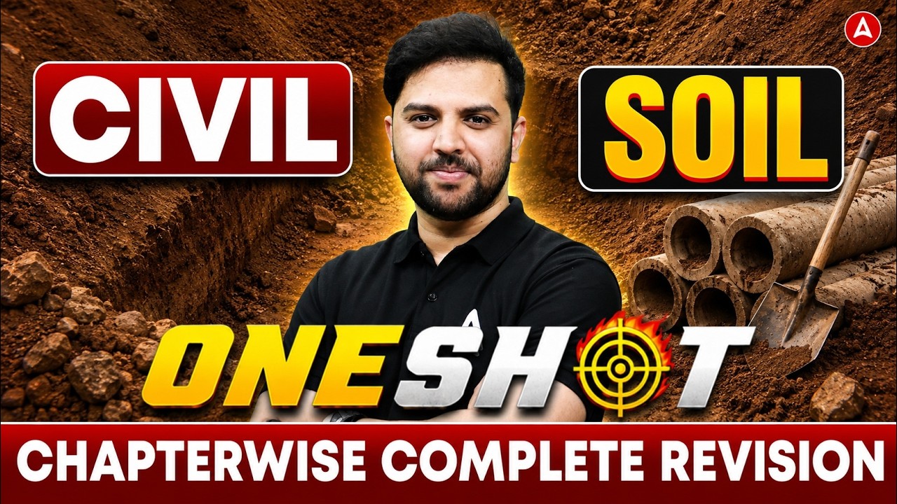 Soil Mechanics CIVIL Engineering Classes | Soil Mechanics For AE/JE Exams | By Rehan Sir