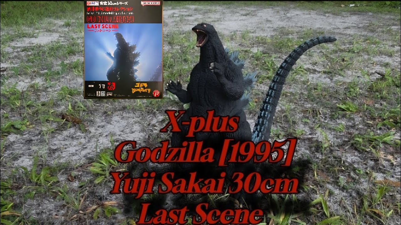 X-plus Godzilla [1995] Final Scene by Yuji Sakai. Standard. 