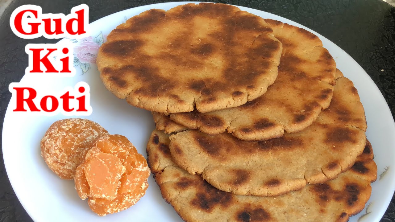 Gud Ki Roti | Jaggery Roti | Only 3 Ingredients | Easy Healthy Snack Recipe | Lockdown Recipe