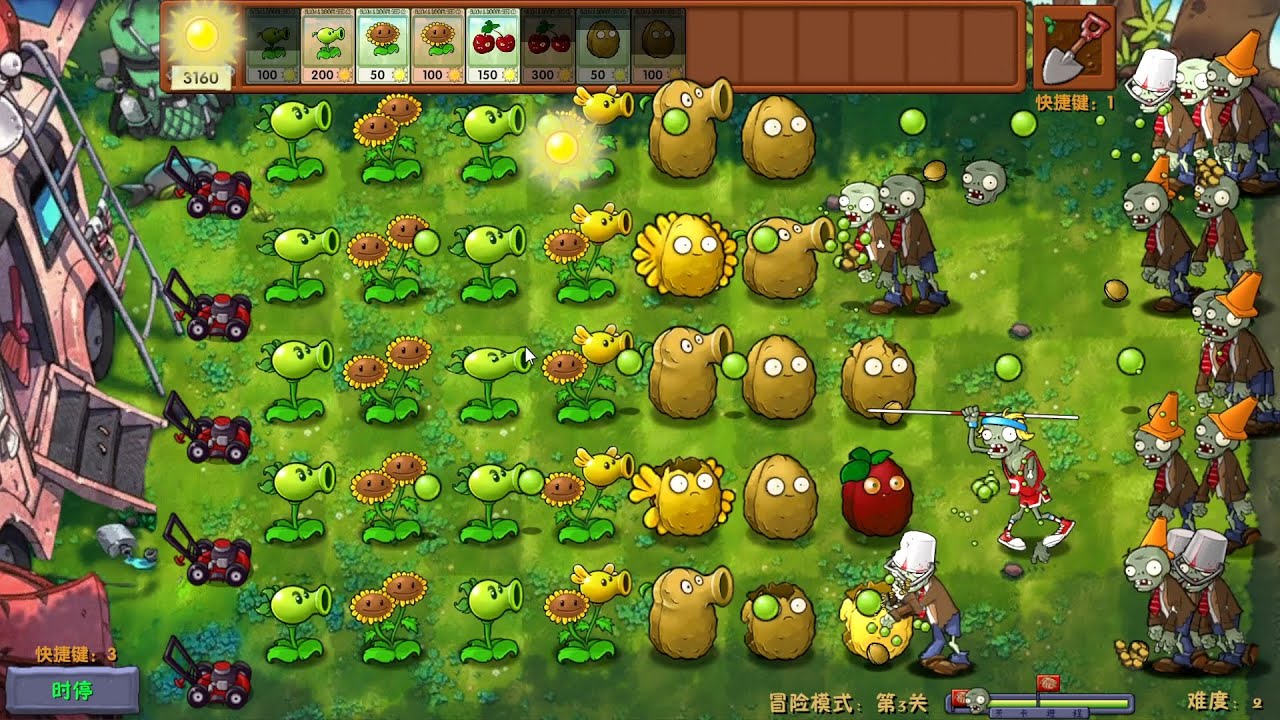 Plants vs. Zombies Fusion 1.2 Night Promotion - Adventure lv ( 1- 4 ) - Gameplay Walkthrough
