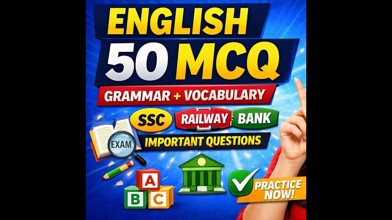 Top 50 English MCQ | SSC | Railway | Bank | English Practice Set