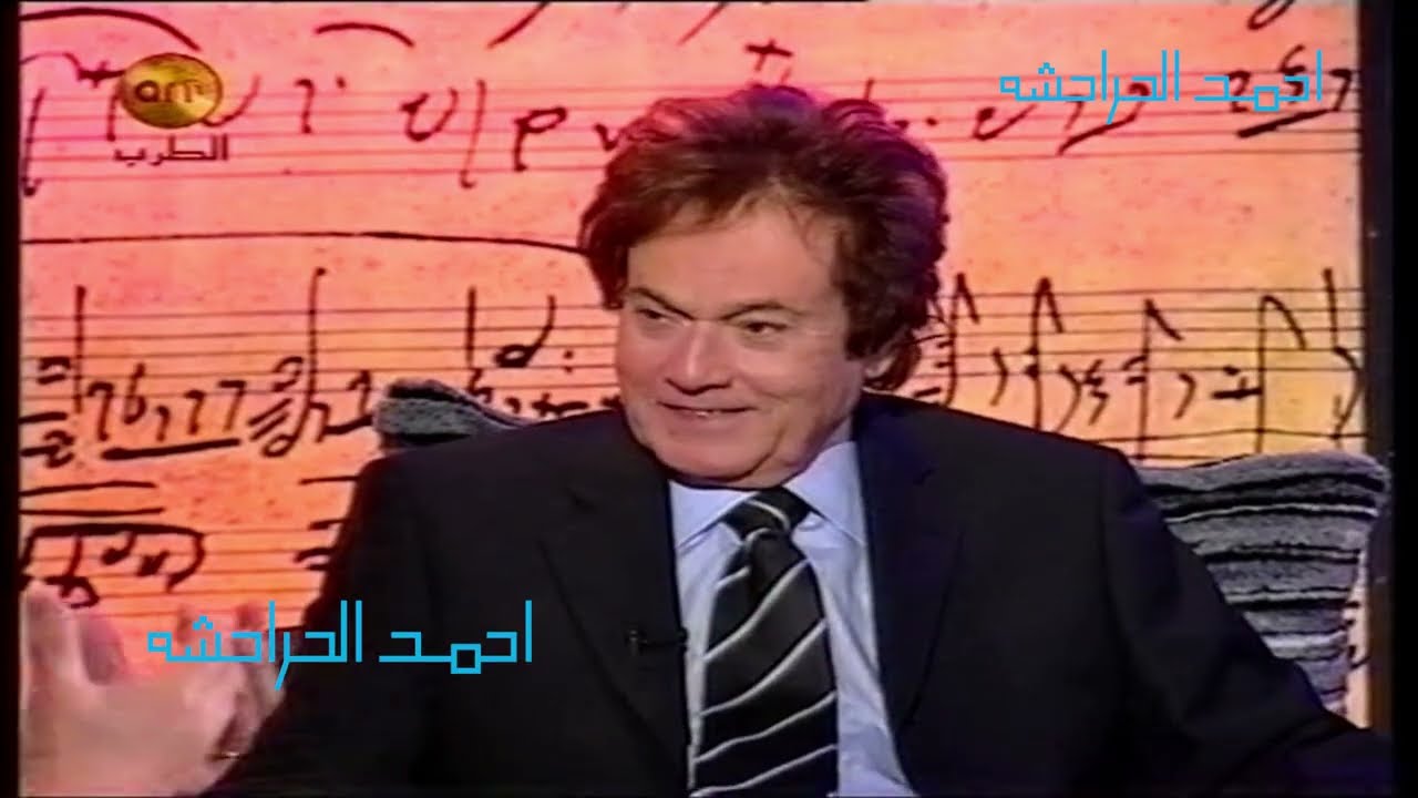 سلطنه مع الموسيقار محمد سلطان ( حلقه عن الموسيقار محمد عبد الوهاب)