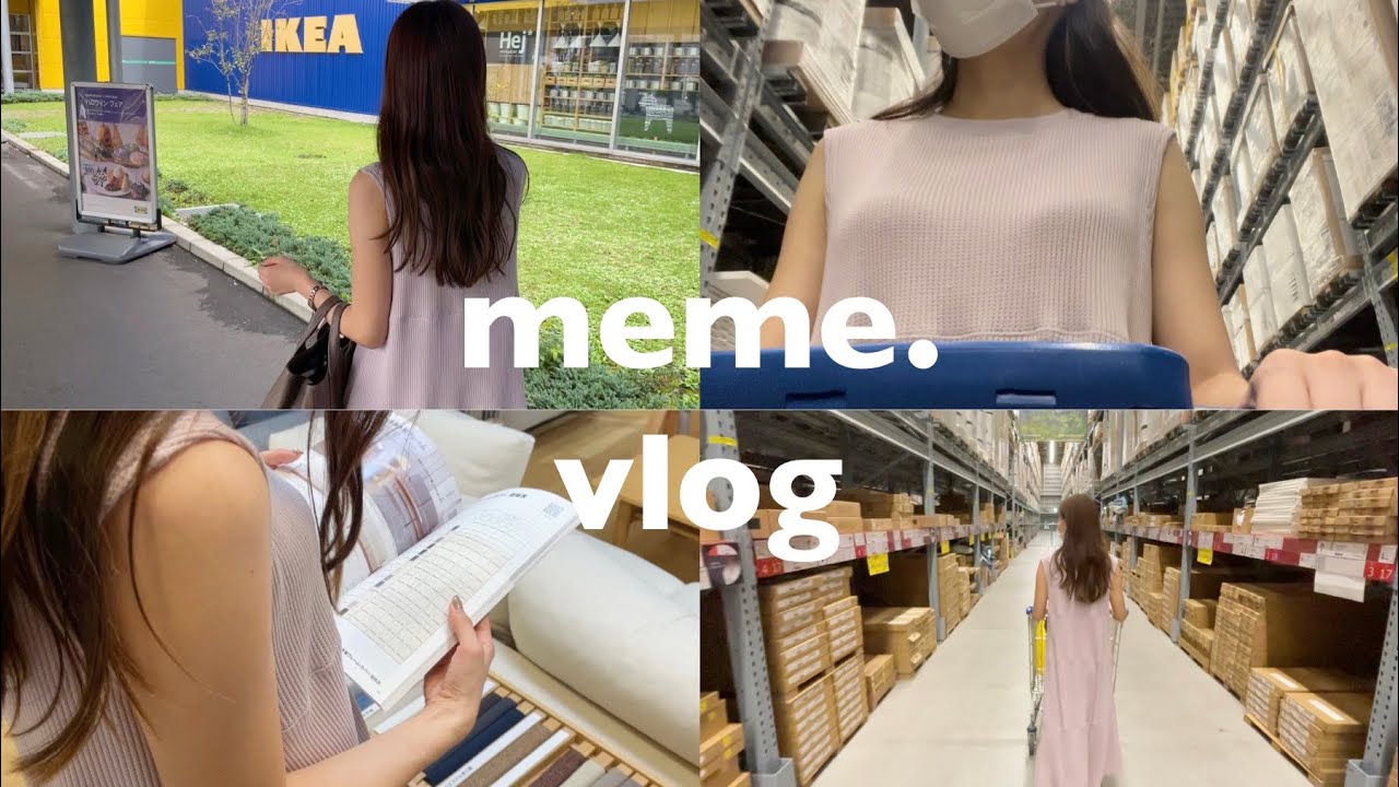 〔vlog〕Неделя из моей жизни в Японии⏲｜покупки в ИКЕА｜Вещи, купленные перед заселением