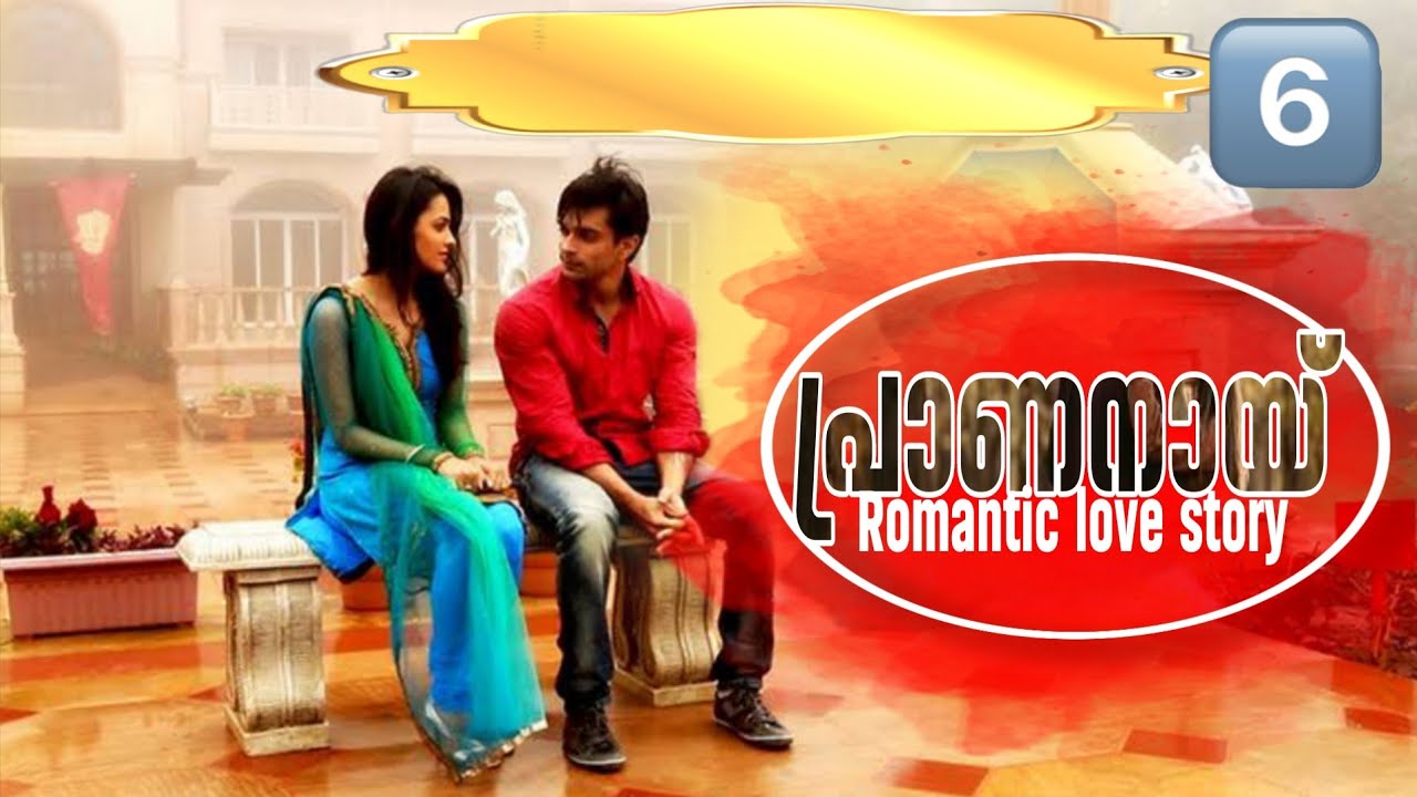 ദേവക്ക് ഡേ വിടിനോട് പ്രണയം 💕..