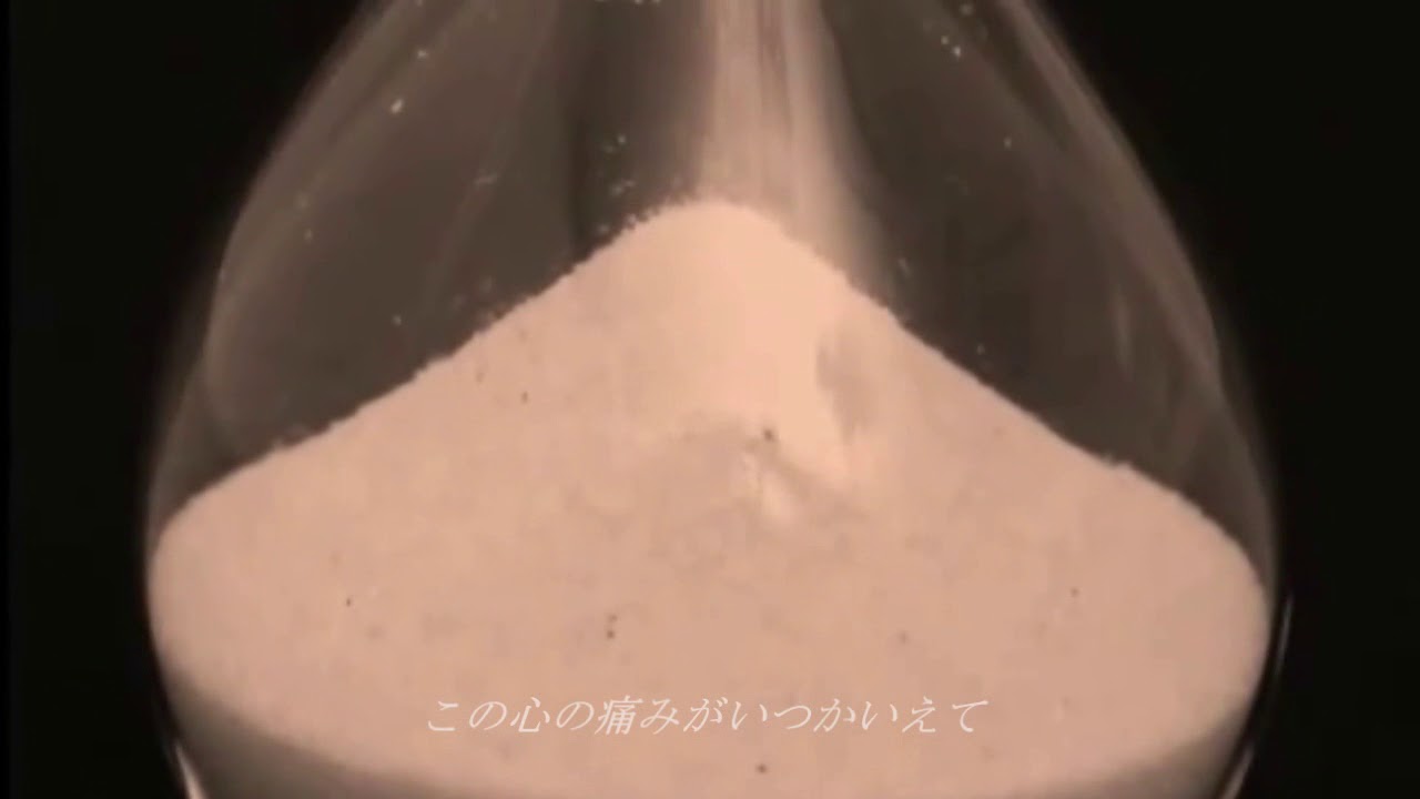 君をこえる日   角松敏生