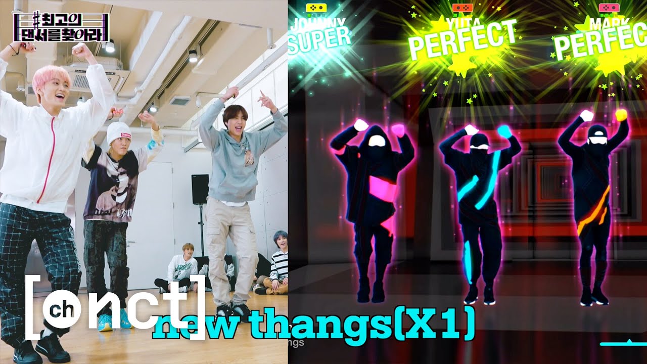NCT 127 x Just Dance 2021 : Drop the beat!🎶 | 최고의 댄서를 찾아라 | STEP. 1