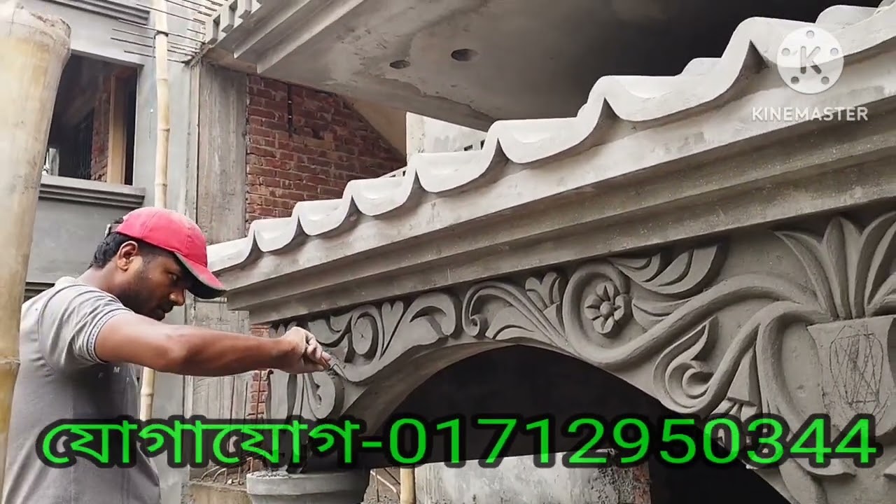 সুমাইয়া এন্টারপ্রাইজ#মামুন#বিল্ডিং#ডিজাইন#নকশা#বারান্দা পিলারের ডিজাইন#IMO#-01712950344