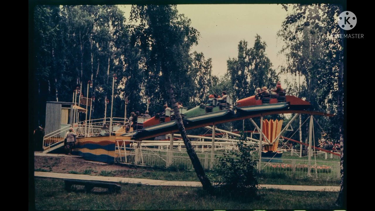 Аттракционы СССР