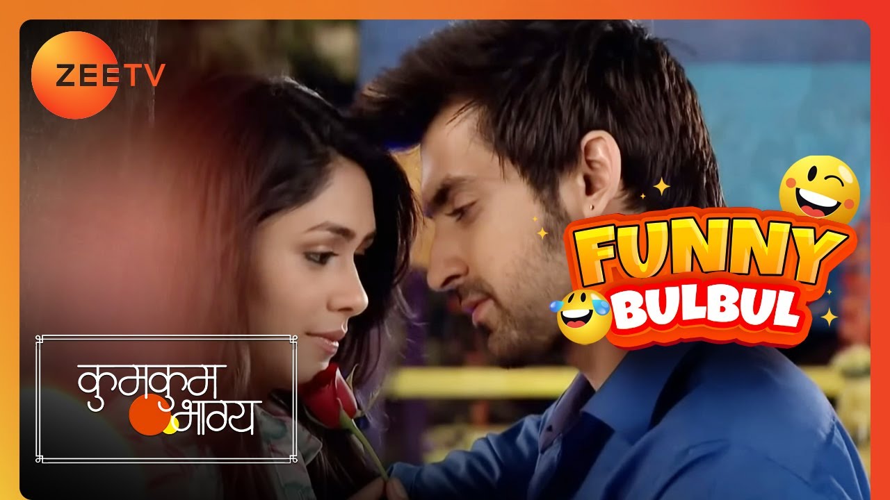 Poorab को देखकर शरमाई Bulbul | Kum kum Bhagya | Funny Bulbul | Zee Tv
