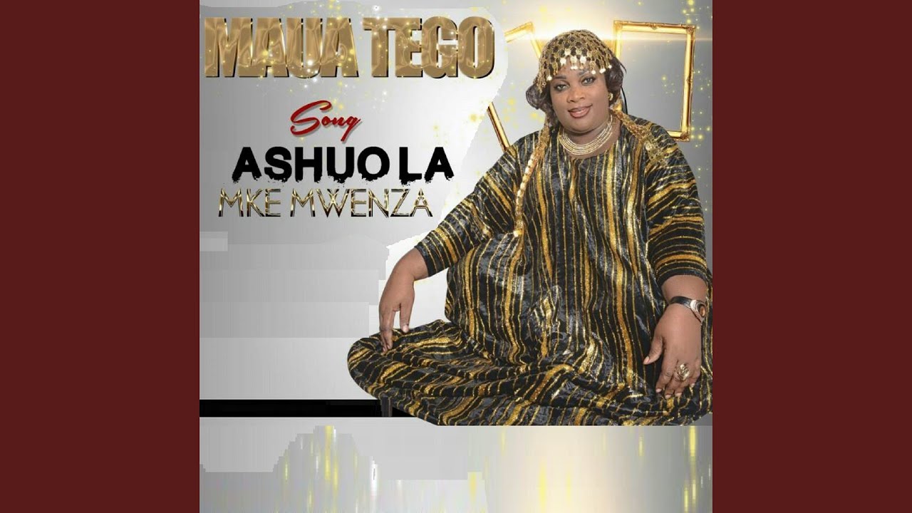 Ashuo La Mke Mwenza