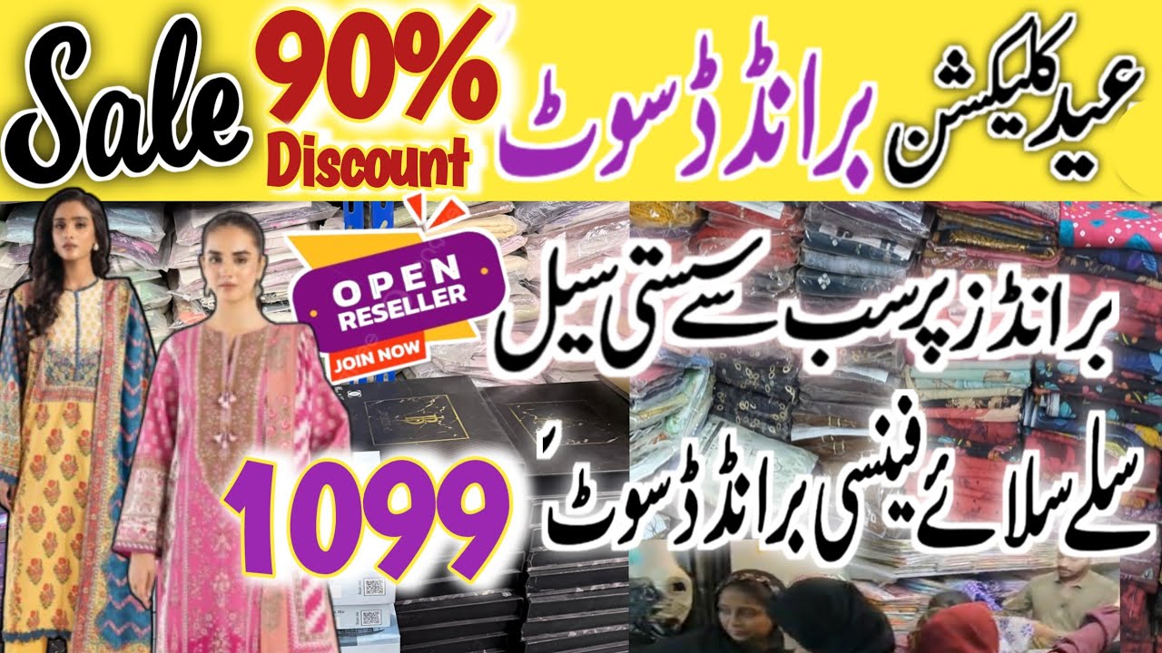 Original Branded Stitched & Unstitched Collection | Bukhari House of Brand
