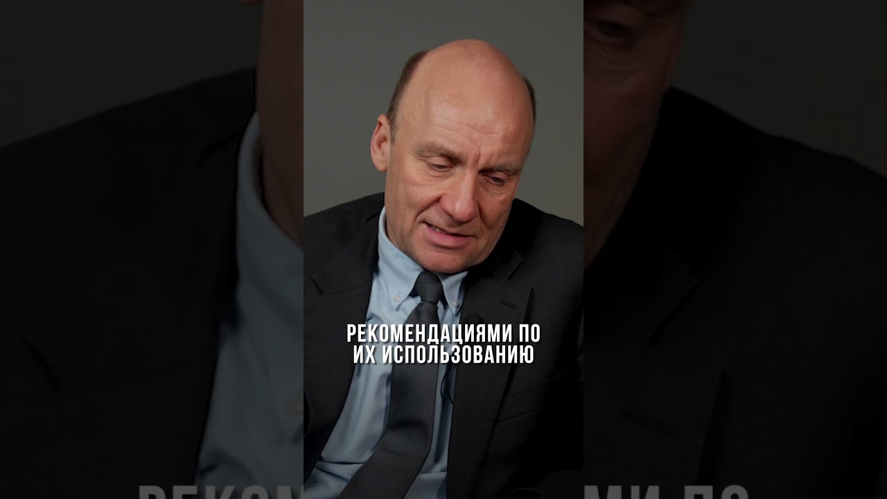 Диагноз, с которым НЕЛЬЗЯ к психологу! 