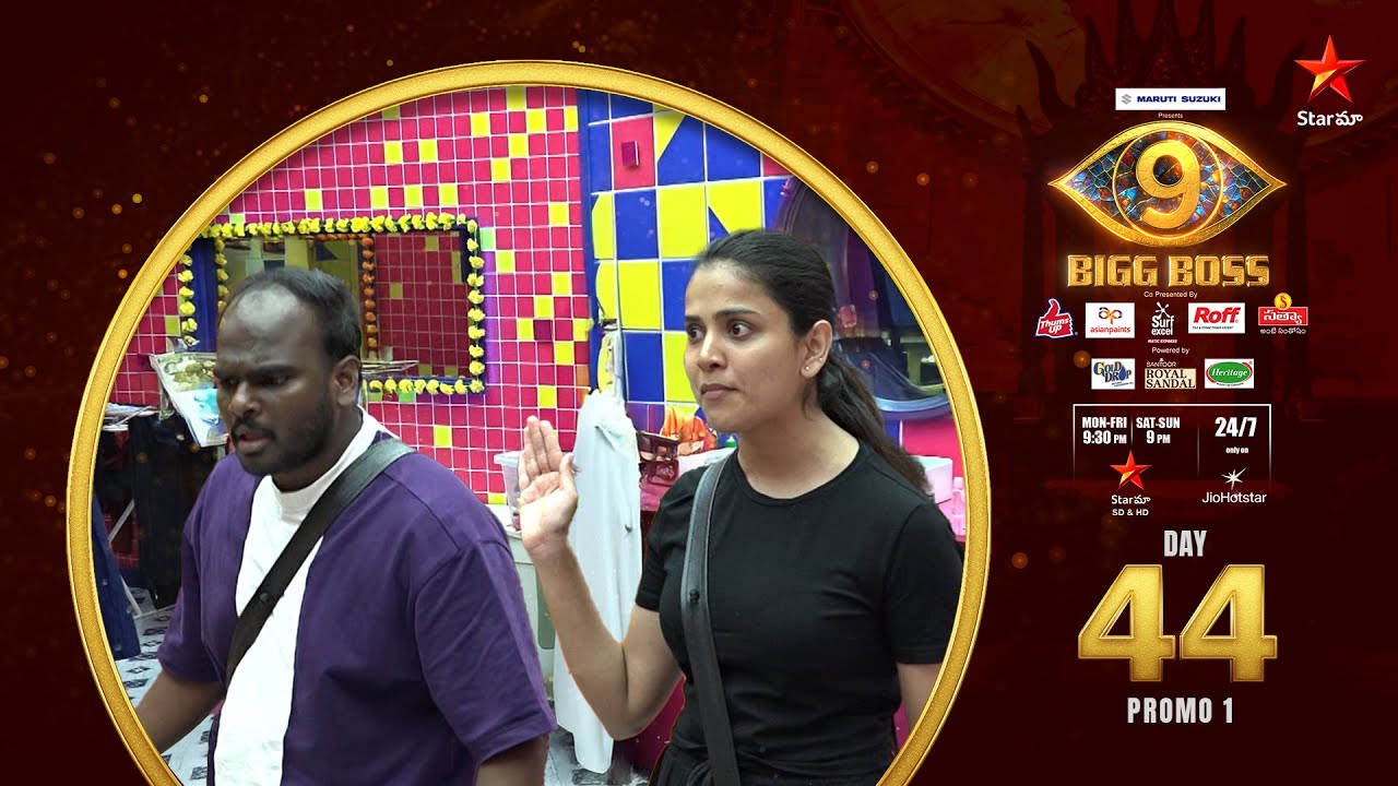 Bigg Boss Telugu 9 | Day 44 Promo 1 | Tanuja vs Emmanuel| Nagarjuna&nbsp;|&nbsp;Star&nbsp;Maa