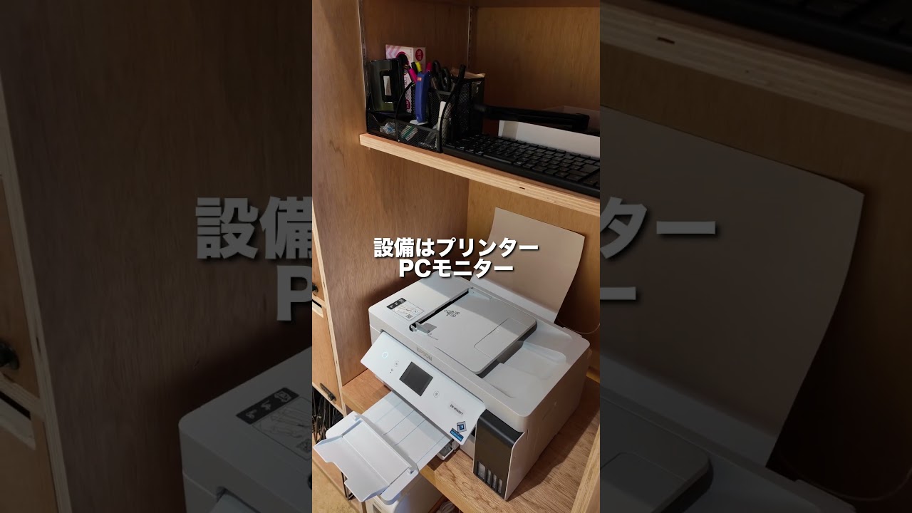 カフェ&コワーキング GARAGE MACHIDA 境川店