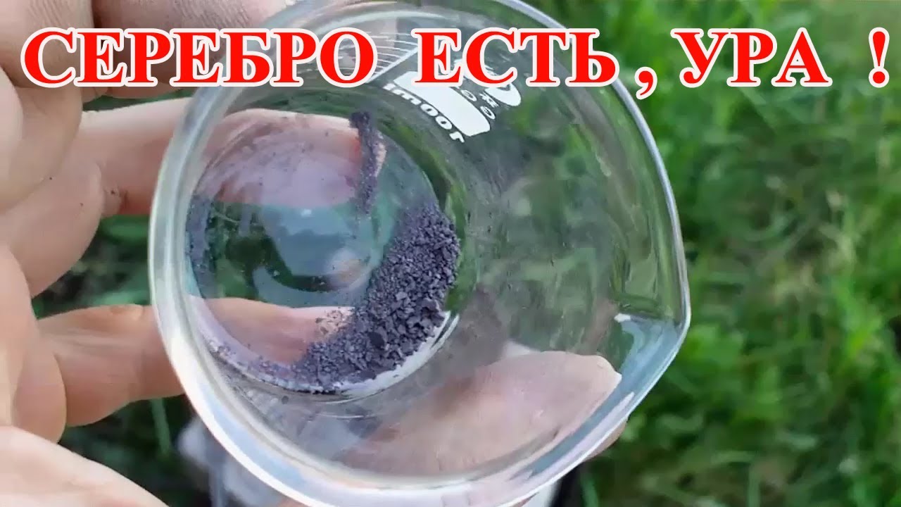 СЕРЕБРО ИЗ ДЕВЯТИ  КЛАВИАТУР 2 ЧАСТЬ!