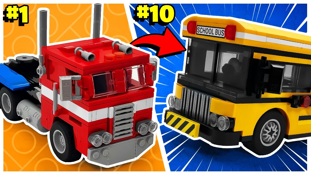 Служебные автомобили LEGO, которые должны стать наборами.