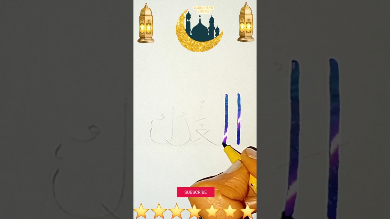 #new#calligraphy#💚💚#explore
