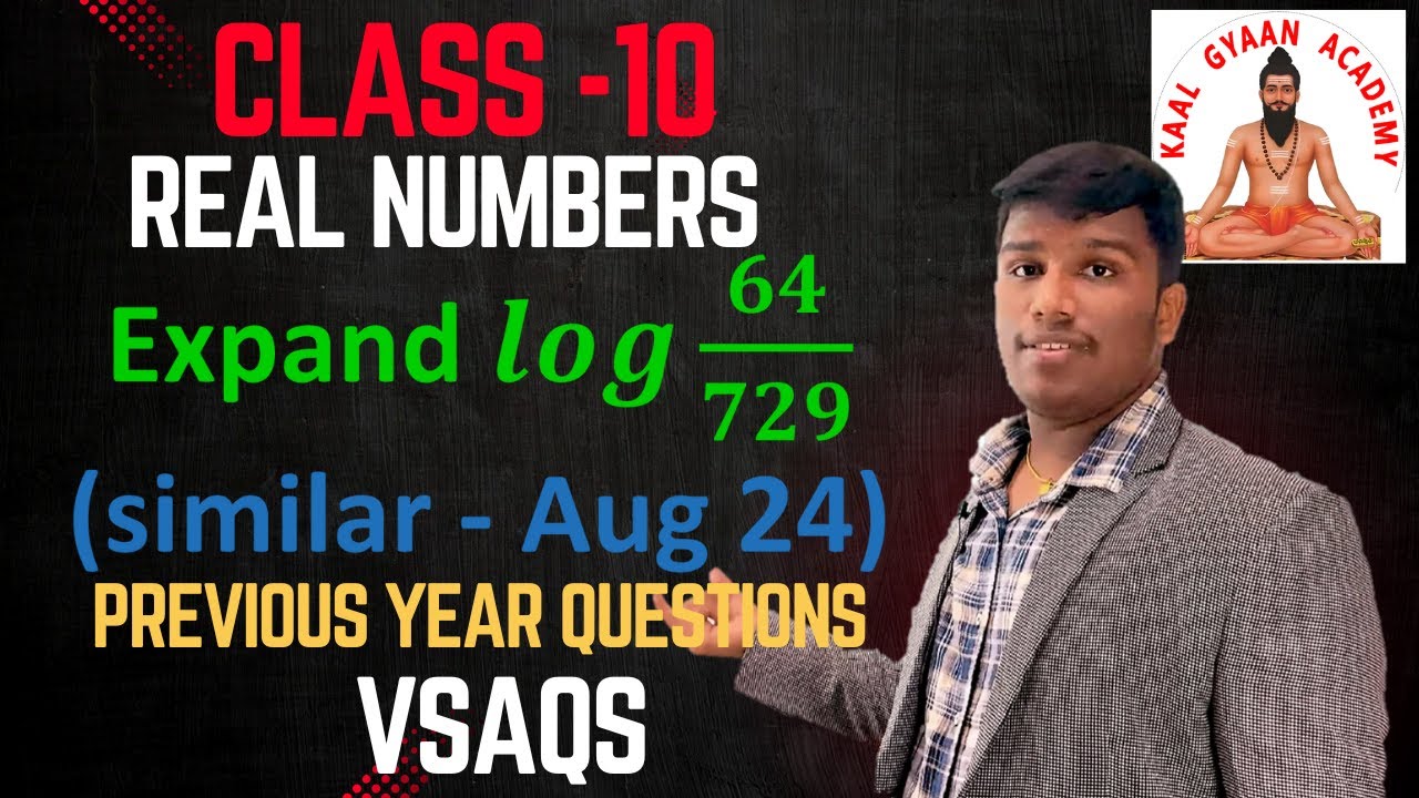 Real Numbers - Previous Year Questions PYQ - VSAQs - Class 10 - Maths  Class 10 - Maths Chapter 1