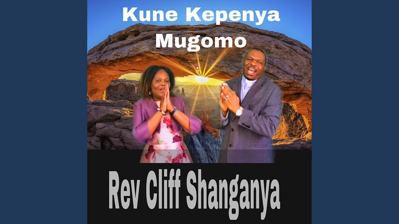 Kune Kupenya Mugomo