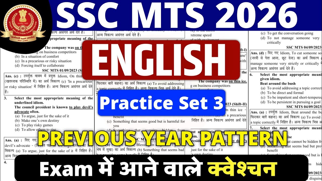 SSC MTS 2026 English Practice Set 3| Previous Year Pattern | Exam oriented