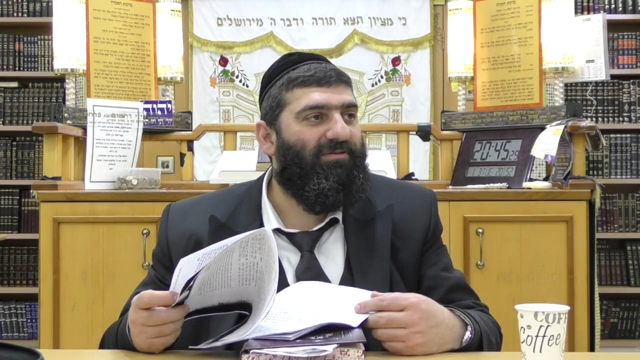 הרב אייל עמרמי-כעס