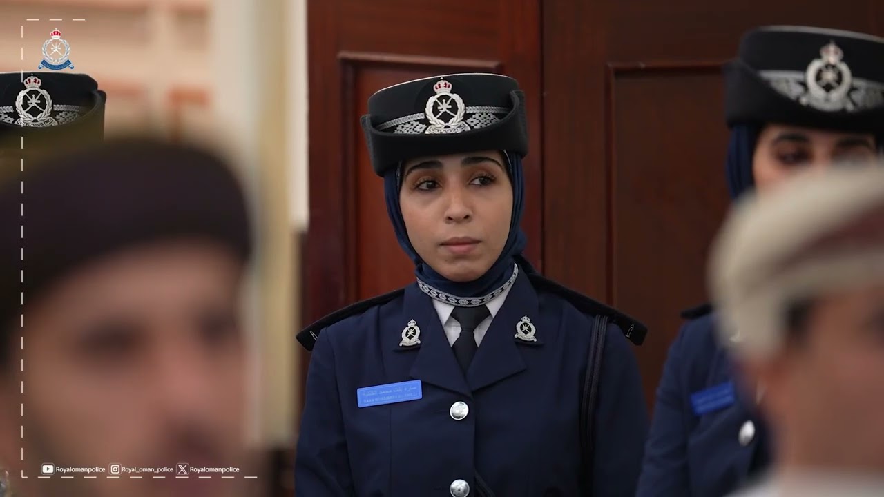 شرطة عُمان السلطانية تنظم ورشة تدريبة في مجال الأمن البيولوجي.