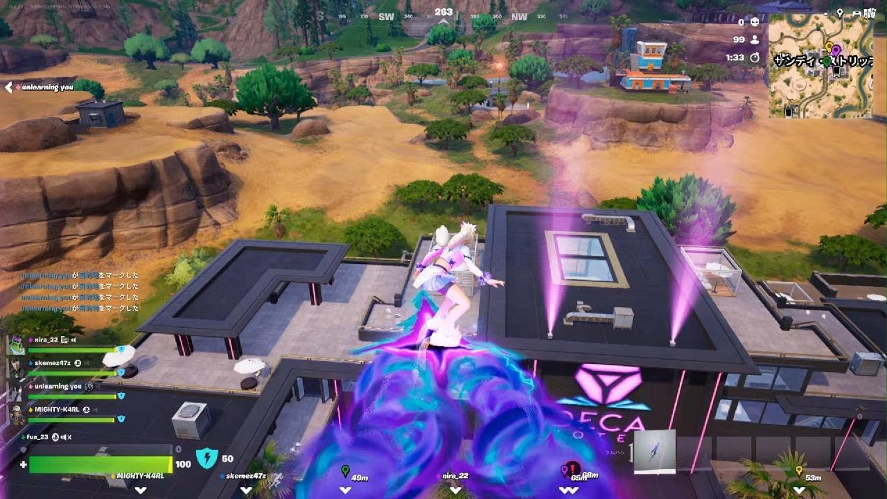 Fortnite_20260112163508